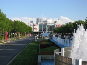 fonteinen voor het Casino du Lac Leamy | Ottawa